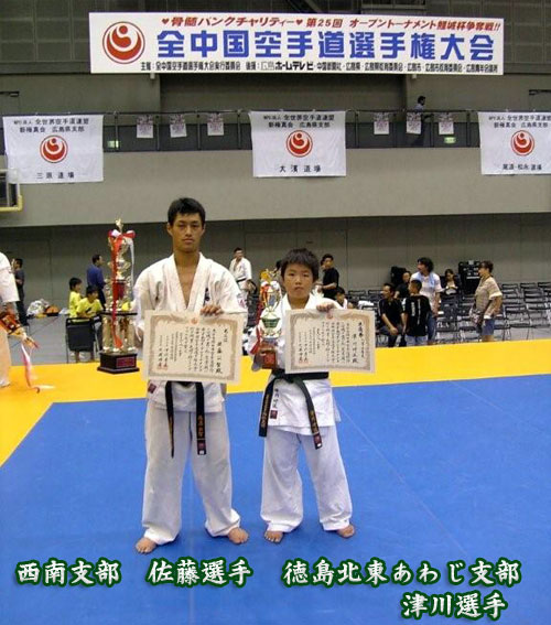 ��25��S������蓹�I����