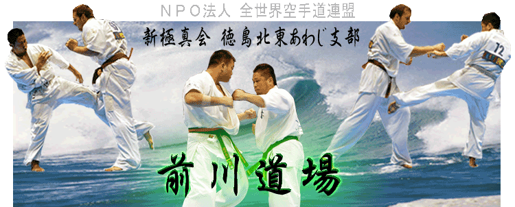 �m�o�n�@�l �S���E��蓯�A�� �V�ɐ^�� �����k�����킶�x�� �O�쓹��